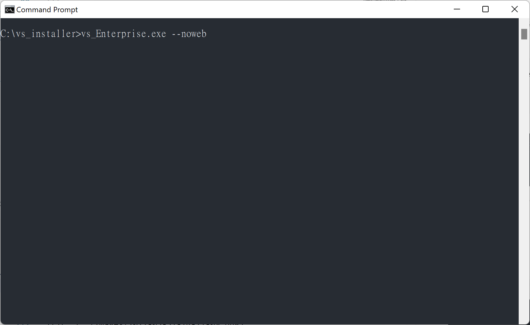  visual studio 